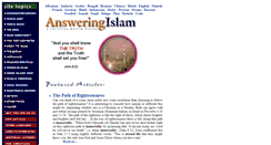 Desktop Screenshot of answeringislam.org