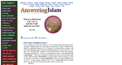 Desktop Screenshot of answeringislam.net